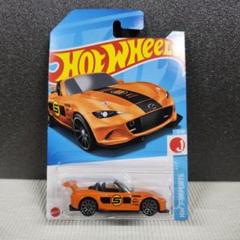 m85065944909_1.jpg?1722775156