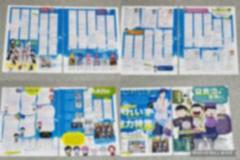 【切り抜き】いれいす、おそ松さん