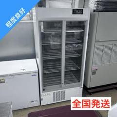 6157 2016年製 冷蔵リーチインショーケース DC-ME50A-EC 6157 2016年製 冷蔵リーチインショーケース DC-ME50A-EC - メルカリ