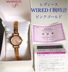 腕時計 レディース WIRED f ワイアード ソーラー ピンクゴールド ハート