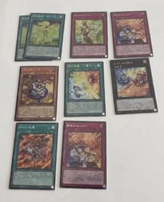 御巫シークレットデッキパーツセット 御巫 デッキパーツ シークレット 日版 ※説明必読 - メルカリ