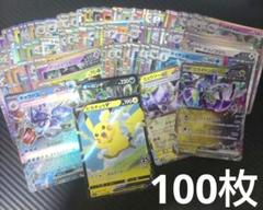 2025年最新】ポケカ引退品の人気アイテム - メルカリ