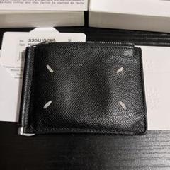 Maison Margiela ブラック マネークリップ S35U/ID Maison Margiela ブラック マネークリップ S35U/ID