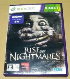 良品 ライズオブナイトメア RISE OF NIGHTMARES XBOX360