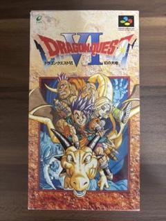 ★美品中古★ドラゴンクエストⅥ SFC版