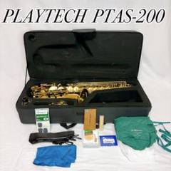2025年最新】Playtech サックスの人気アイテム - メルカリ