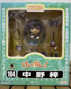 ねんどろいど けいおん！ 中野梓 （二次生産分） ☆2次入荷分 ねんどろいど 中野梓 (フィギュア) - ホビーサーチ