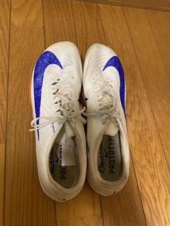 新作 新品未使用 27cm ナイキ エア ズーム マックスフライ2 Nike Air Zoom Maxfly 2(ナイキ エアズームマックスフライ2