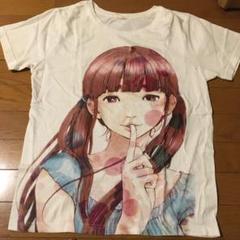 愛子 おやすみプンプンの中古 未使用品を探そう メルカリ