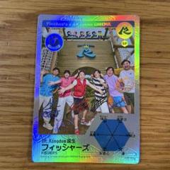 2025年最新】fischer's トレカの人気アイテム - メルカリ