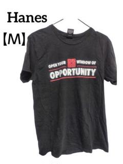 セールHanes OPEN YOUR WINDOW OF OPPORTUNITY
