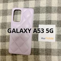 ラベンダー キルティングパフケース　KWmobile Galaxy A53 5G