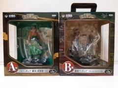 Amazon.com: The most lottery ONE PIECE History Of Zorro
