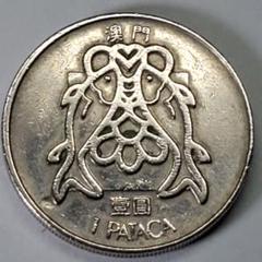 中国銀貨　マカオ銀貨　銀貨11枚　合計23枚　ポルトガル銀貨　古銭銀貨　本物保証 中国銀貨 マカオ銀貨 銀貨11枚 合計23枚 ポルトガル銀貨 古銭