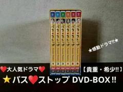 ナ1641 ゼロ・ウーマン　飯島直子　レンタル落ち　DVD　激レア商品 Amazon.co.jp: DVD ZERO WOMAN 飯島直子 : おもちゃ
