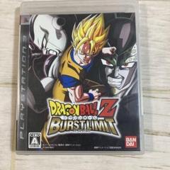 ドラゴンボールZ バーストリミット