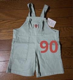 バースデー サロペット オーバーオール ベビー キッズ 90 マイリトルワンダー