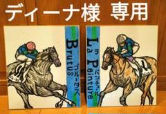 競馬　ミニ色紙　サイン　ゴールドシップ　イクイノックス　フォーエバーヤング 2018年度JRA賞セレクション」トレーディングmini色紙 – kawaraban