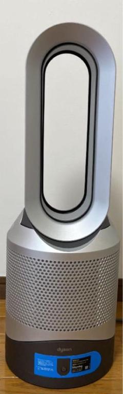 2025年最新】dyson pure hot cool linkの人気アイテム - メルカリ