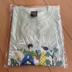緑黄色社会 ブロッコリー＆カリフラワーTシャツ Lサイズ - メルカリ