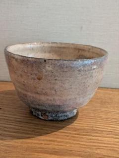 信楽　奥田博土（ひろむ）　茶碗 信楽 奥田博土（ひろむ） 茶碗 - メルカリ