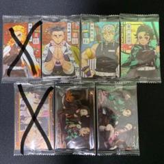 鬼滅の刃 ウエハース カード