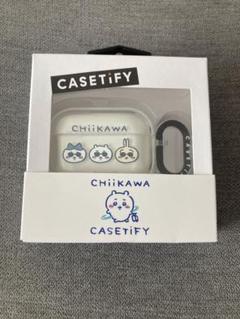 ちいかわ casetify AirPods Pro用ケース未使用品 箱つぶれ CASETiFY Chiikawa AirPods Pro 第二世代 ケース ちいかわ