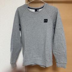 Under Armour グレー スウェット SM/P/CH