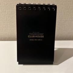 THUNDERS CLUB HOUSE 卓上カレンダー 2025のサムネイル