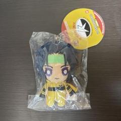 【新品未開封】テニスの王子様 ボールチェーンマスコット 幸村精市