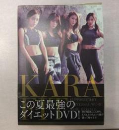 2025年最新】KARA the FIT Special Box の人気アイテム - メルカリ
