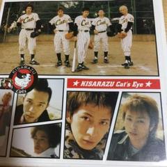 木更津キャッツアイ DVD 4枚 2巻ありません