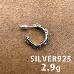 クロスフープイヤリング ピアス シルバー 925 SILVER 925 1200