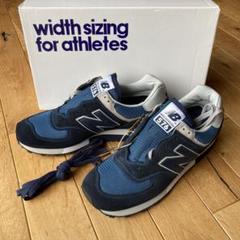 箱付新品未使用 New Balance OM576OGN 9.5D 27.5cm
