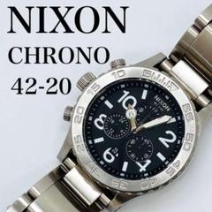 2025年最新】nixon 42-20 シルバーの人気アイテム - メルカリ