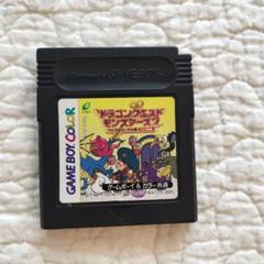 【動作確認済】ゲームボーイカラー　ソフト　ドラゴンクエストモンスターズ2のサムネイル