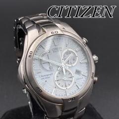 ★未使用品★美品 CITIZEN シチズン オルタナ H570-S030757 楽天市場】【新品未使用品】【ウォッチ】CITIZEN シチズン
