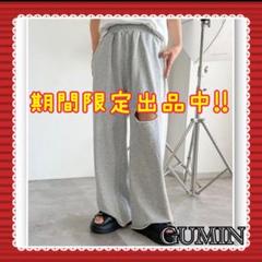 レディース スウェットパンツ カットアウト ダメージ入り おしゃれ グレー Mのサムネイル