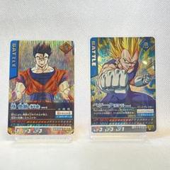 PSA9】ドラゴンボール データカードダス PSA鑑定品 003 孫悟空