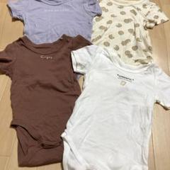 半袖　ボディスーツ ロンパース　95サイズ　セット　男の子　肌着　つなぎ