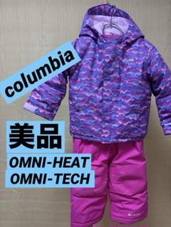 コロンビア 100 3T スキーウェア 子供 columbia スキーウエア