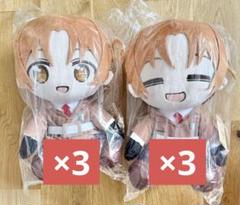 ヘタリア BIGぬいぐるみ ドイツ フランス 2種セット ヘタリア World☆Stars BIGぬいぐるみ ドイツ 2種 オンクレ
