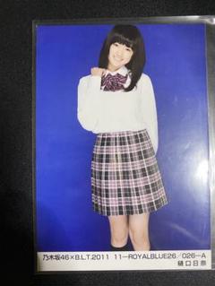 2025年最新】乃木坂 blt 生写真の人気アイテム - メルカリ
