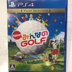 B)NEWみんなのGOLF