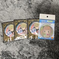 2025年最新】出水公平 缶バッジの人気アイテム - メルカリ