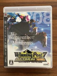 PS3 ウイニングポスト7 マキシマム2008