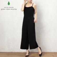 green label relaxing キャミサロペット オールインワン