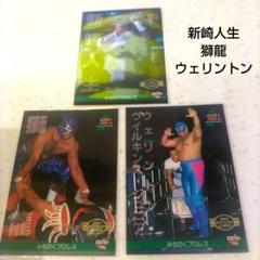 Amazon.co.jp: みちのくプロレス: ミュージック