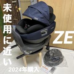 2025年最新】コンビ the s zeの人気アイテム - メルカリ