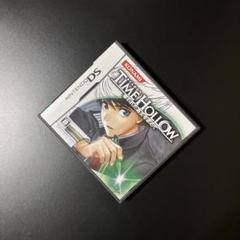 DS タイムホロウ 奪われた過去を求めて